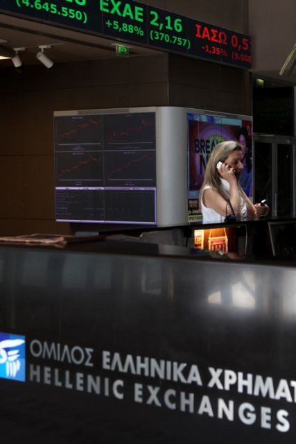 Άνοδος 1,86% στην αγορά μετά τις δηλώσεις ότι η συμφωνία με την τρόικα κλείνει